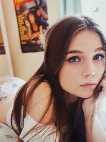 Эльза